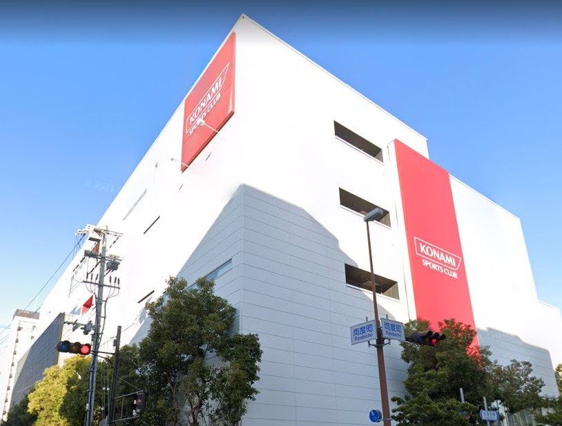 その他　コナミスポーツクラブ本店西宮アネックス（その他）まで1975m