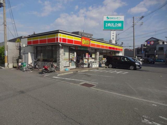 コンビニ　デイリーヤマザキ（コンビニ）まで983m