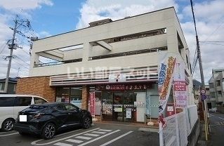 【ドミナント早岐のコンビニ】