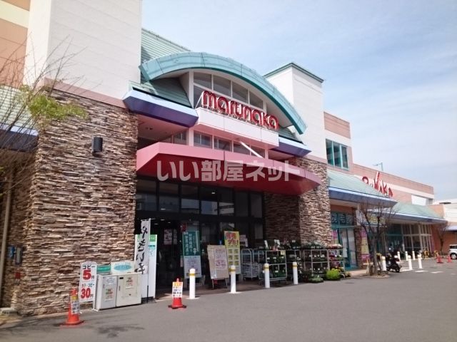 【松山市土居田町のアパートのスーパー】