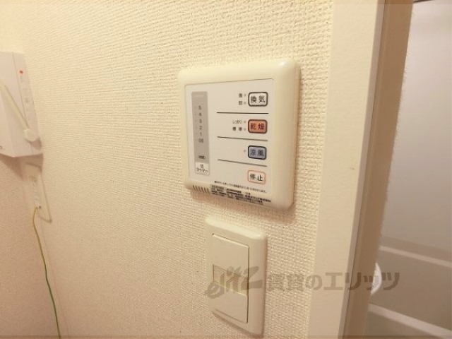 その他設備　浴室乾燥機