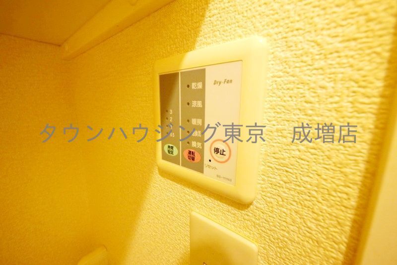 その他設備　設備