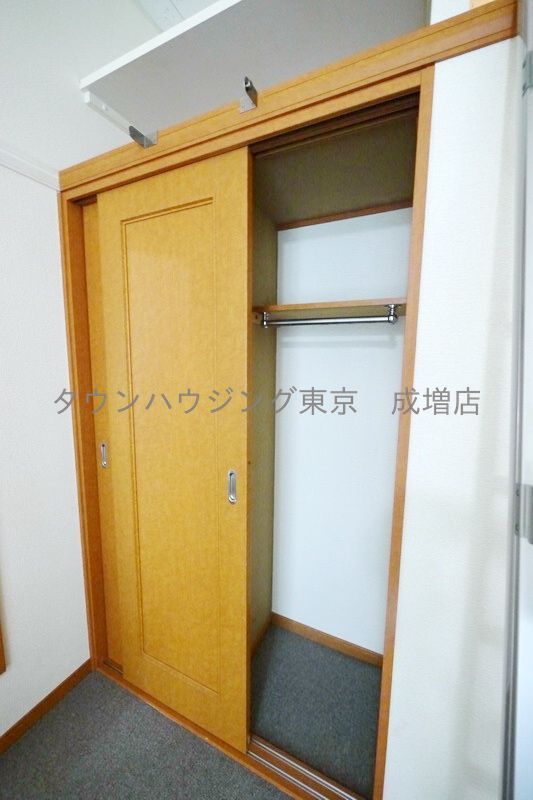 収納　収納
