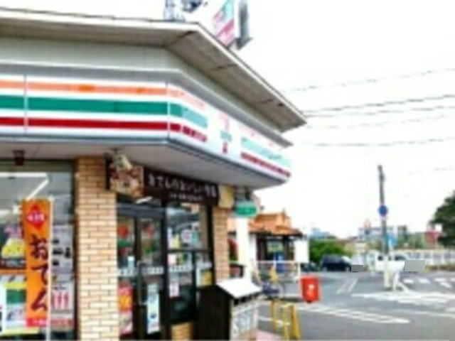 コンビニ　セブンイレブン（コンビニ）まで1100m