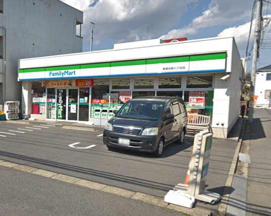 コンビニ　ファミリーマート　東習志野八丁目店（コンビニ）まで576m