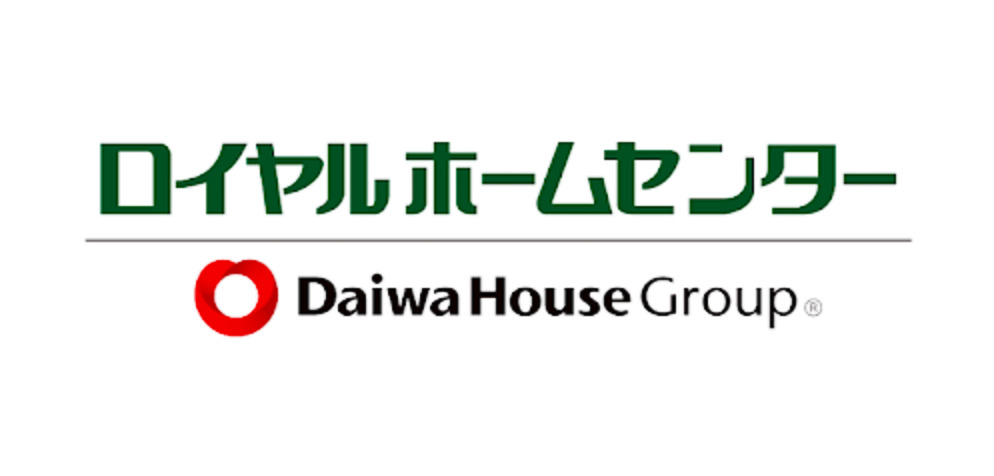 ホームセンター　ロイヤルホームセンター習志野（ホームセンター）まで1093m