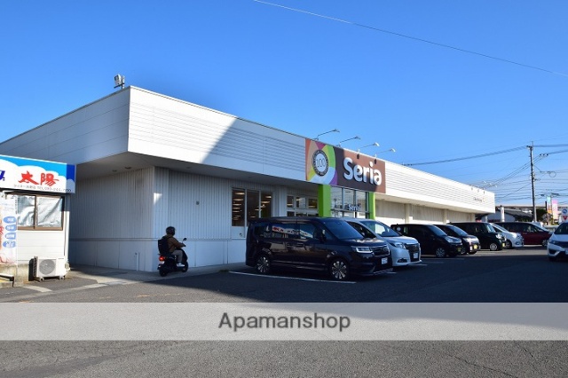 その他　１００円ショップセリアタイヨー吉野店（その他）まで2462m