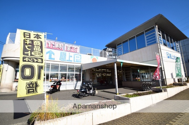 スーパー　（株）タイヨー／タイヨー吉野店（スーパー）まで2461m