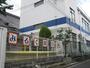 幼稚園・保育園　みるく保育園（幼稚園・保育園）まで395m