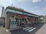 コンビニ　ファミリーマート（コンビニ）まで210m