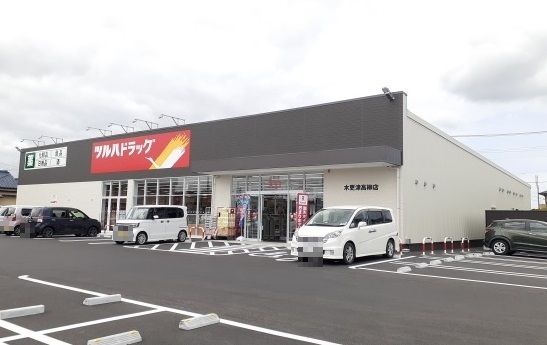ドラックストア　ツルハドラッグ木更津高柳店（ドラッグストア）まで31m