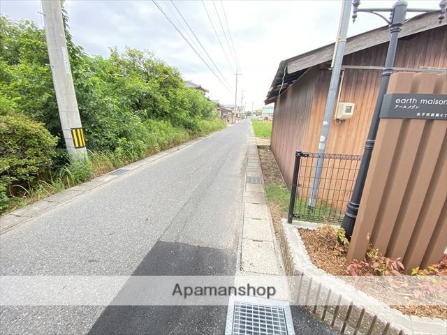 その他　前面道路（その他）まで0m