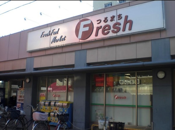 スーパー　食品館アプロつるまち店（スーパー）まで146m