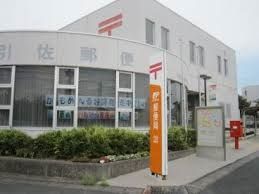 郵便局　細江湖東簡易郵便局（郵便局）まで260m