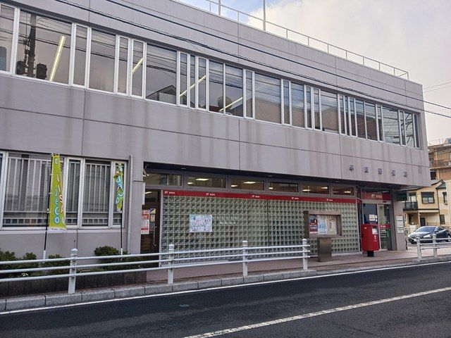 郵便局　早岐郵便局（郵便局）まで1000m