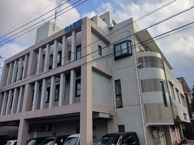病院　村上医院（病院）まで250m