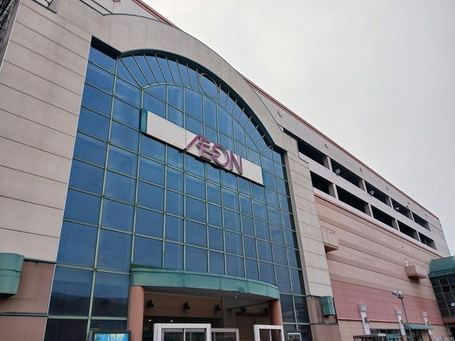 ショッピングセンター　ショッピングモール（ショッピングセンター）まで3500m