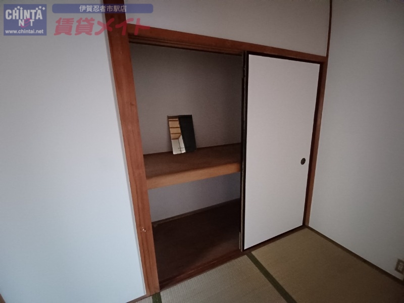 収納　同物件別室写真