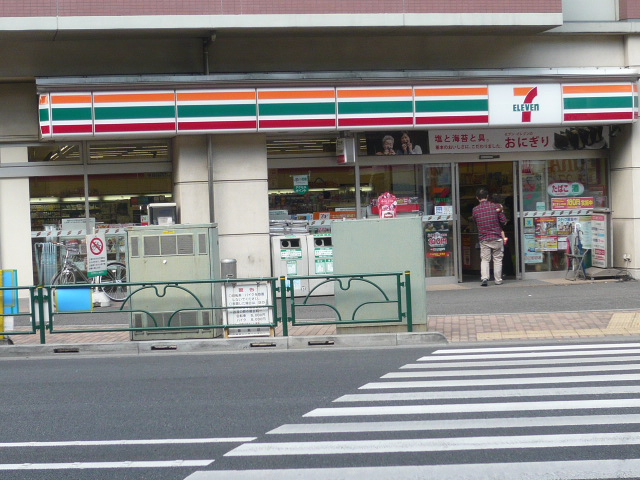 コンビニ　セブンイレブン豊島東池袋5丁目店（コンビニ）まで367m