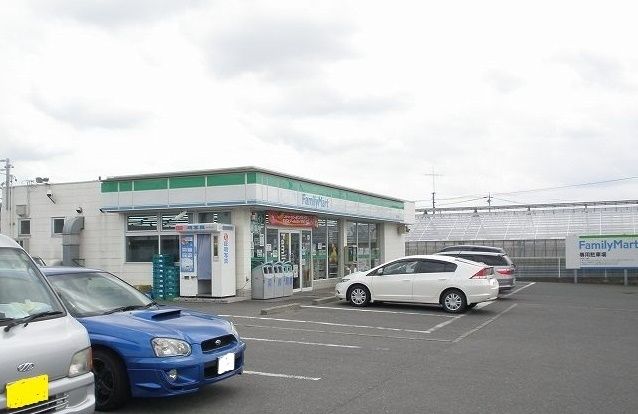 コンビニ　ファミリーマート（コンビニ）まで350m