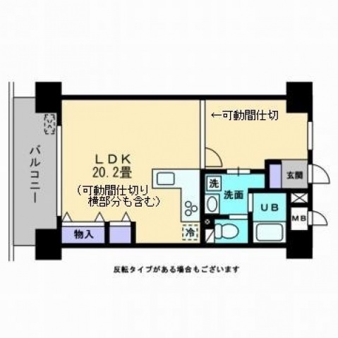 アルティザ倉敷の間取り