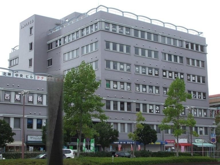 図書館　神戸市立北神図書館（図書館）まで1137m