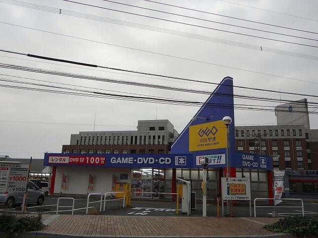 レンタルビデオ　ゲオ北九州平野店（レンタルビデオ）まで3500m