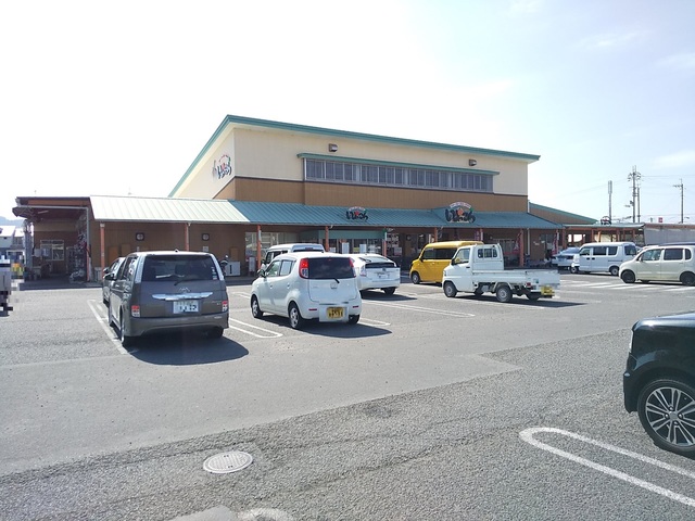 スーパー　ファーマーズマーケットいよっこら（スーパー）まで1200m