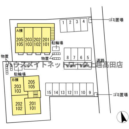 その他　配置図