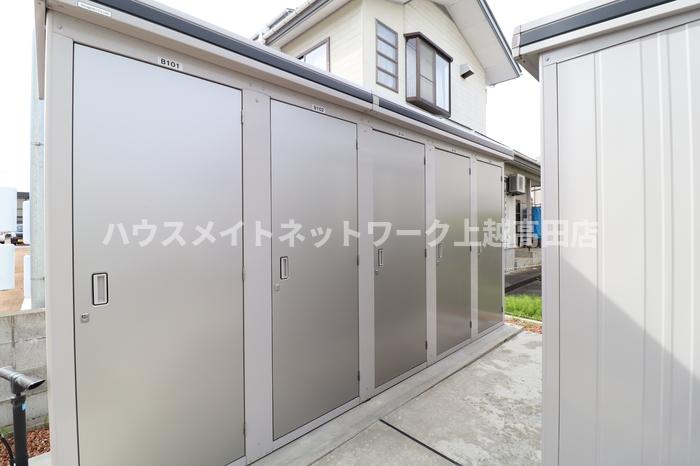 その他共有部分　外部物置