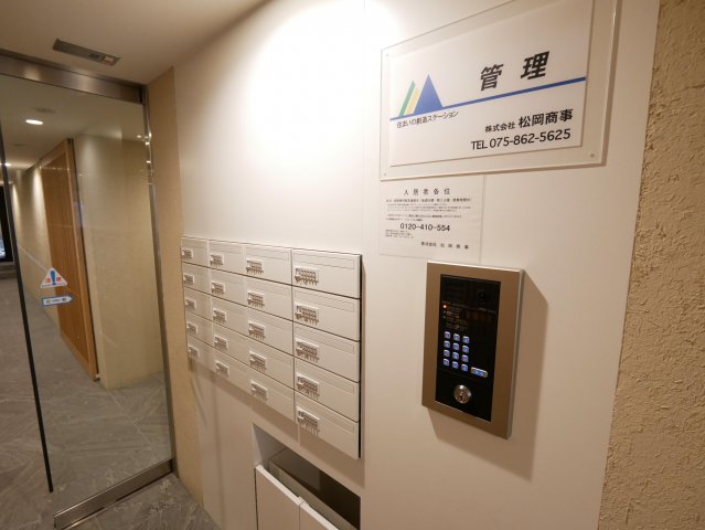 ヴィラスタジオーネ御所南の外観写真
