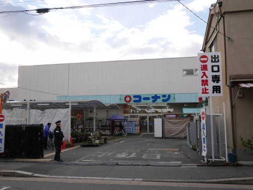 ヴィラスタジオーネ御所南の周辺写真