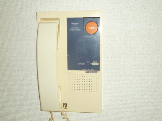 セキュリティ　※別部屋の写真です