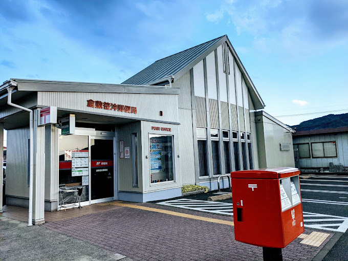 郵便局　倉敷笹沖郵便局（郵便局）まで187m