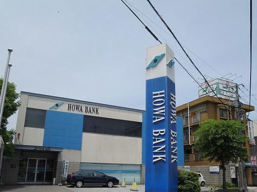 銀行　豊和銀行（銀行）まで190m