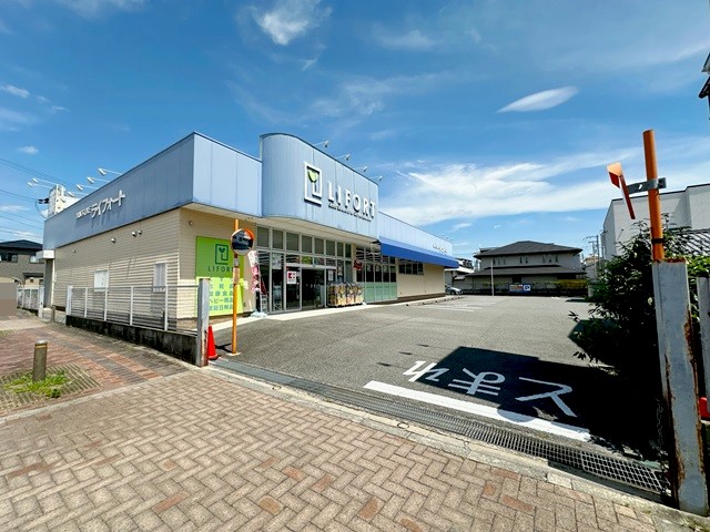 ドラックストア　ライフォート 正雀店（ドラッグストア）まで356m