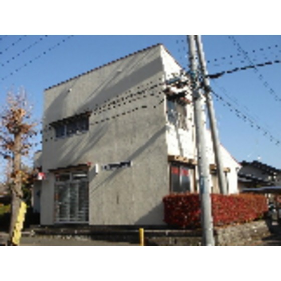 郵便局　水戸双葉台郵便局（郵便局）まで717m