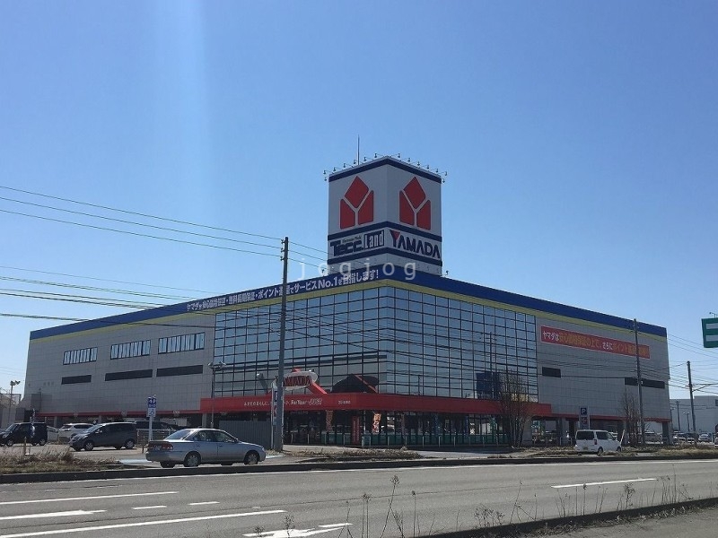 ホームセンター　ヤマダ電機テックランド苫小牧本店（ホームセンター）まで458m