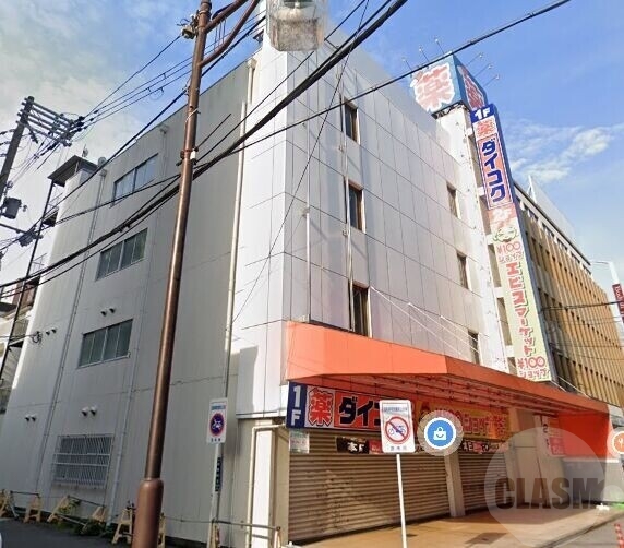 ドラックストア　ダイコクドラッグ阪急茨木市駅前店（ドラッグストア）まで374m
