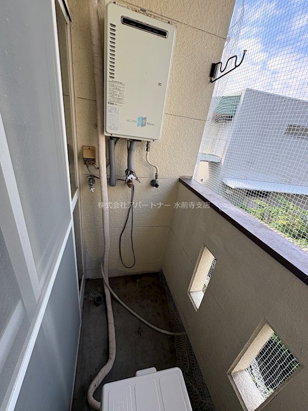 バルコニー　ベランダです！