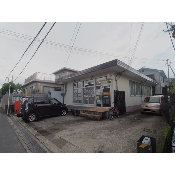 郵便局　大町東郵便局（郵便局）まで347m