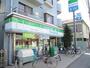コンビニ　ファミリーマート（コンビニ）まで580m