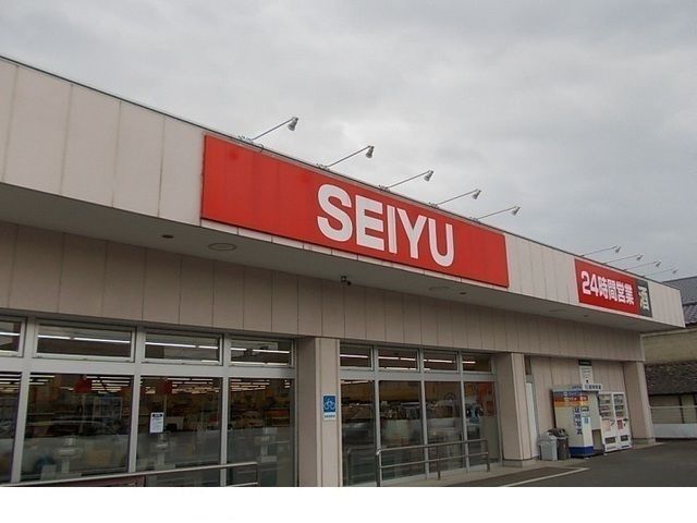 スーパー　西友保原店（スーパー）まで500m