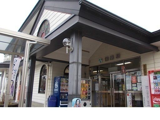 その他　保原駅（その他）まで1400m