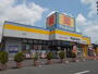 ドラックストア　ドラッグストア マツモトキヨシ フレスポ赤塚店（ドラッグストア）まで2665m