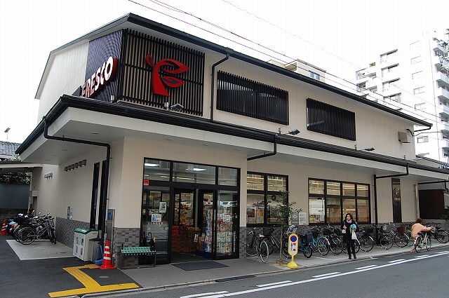 スーパー　フレスコ・御池店（スーパー）まで328m