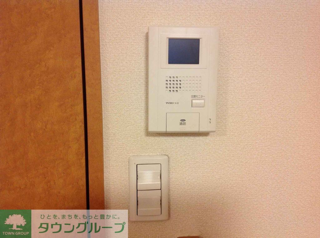 セキュリティ　モニター付インターホン
