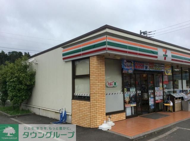 飲食店　セブンイレブン 綾瀬深谷浅間橋店（飲食店）まで410m