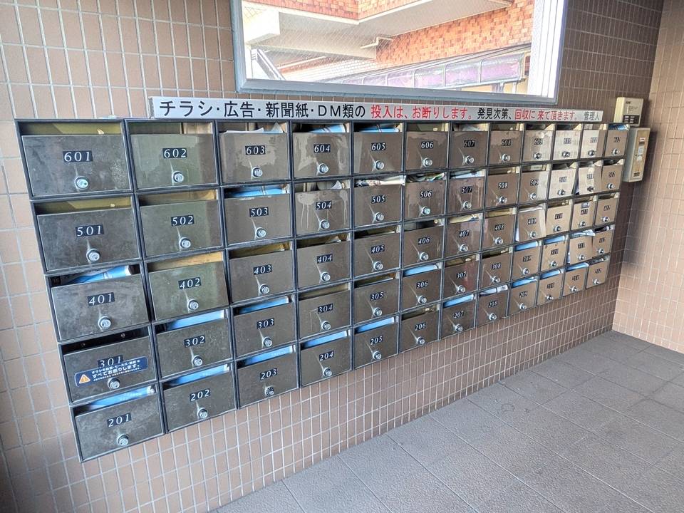 エントランス　メールBOX