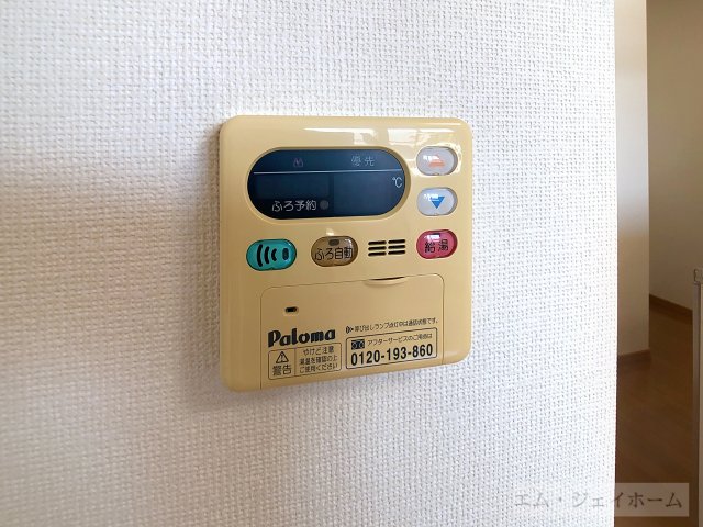イーグルアイ 壱番館のその他写真